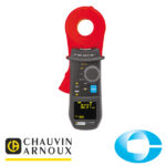 Pince de terre - CA6416